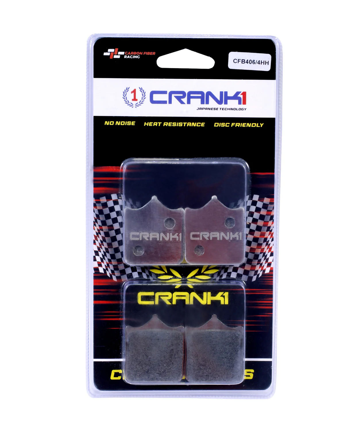 Crank1 Carbon Brake Pads for BMW S1000 R (2018-2020) - Image 2