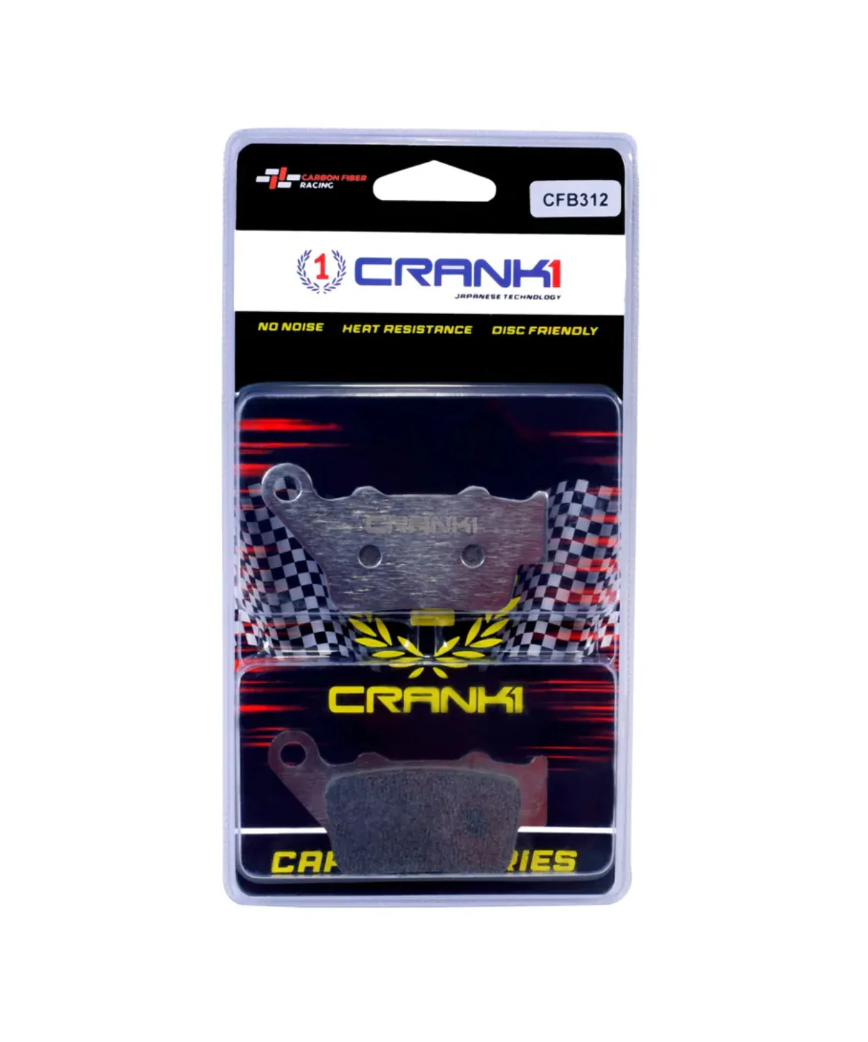 Crank1 Carbon Brake Pads for BMW S1000 R (2018-2020) - Image 3