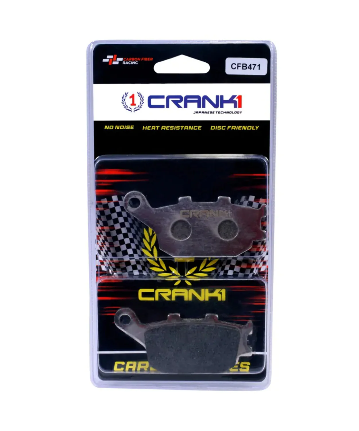 Crank1 Carbon Brake Pads for Suzuki Bandit (2007-2015) - Image 2