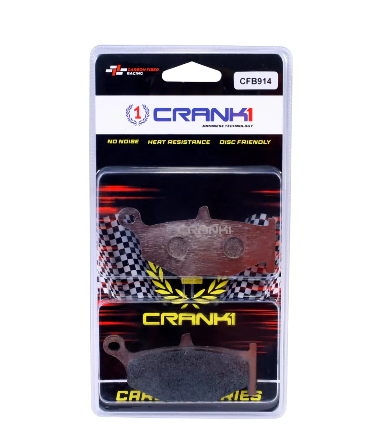 Crank1 Carbon Brake Pads for Suzuki V-Strom 1000 (2017-2019) - Image 4