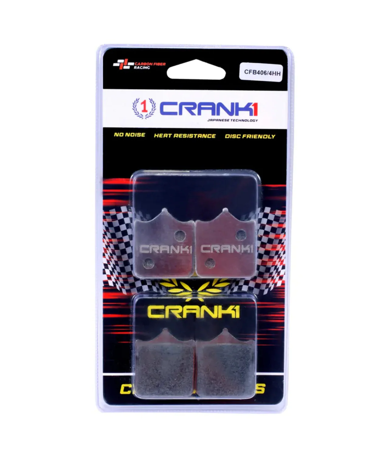 Crank1 Carbon Brake Pads for Triumph Speed Triple (2011-2016) - Image 3