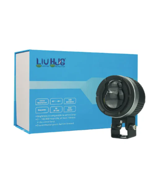 HJG 124 P49 Dual Lens 120W Light with Power Adapter (1 Year Warranty) - Image 2