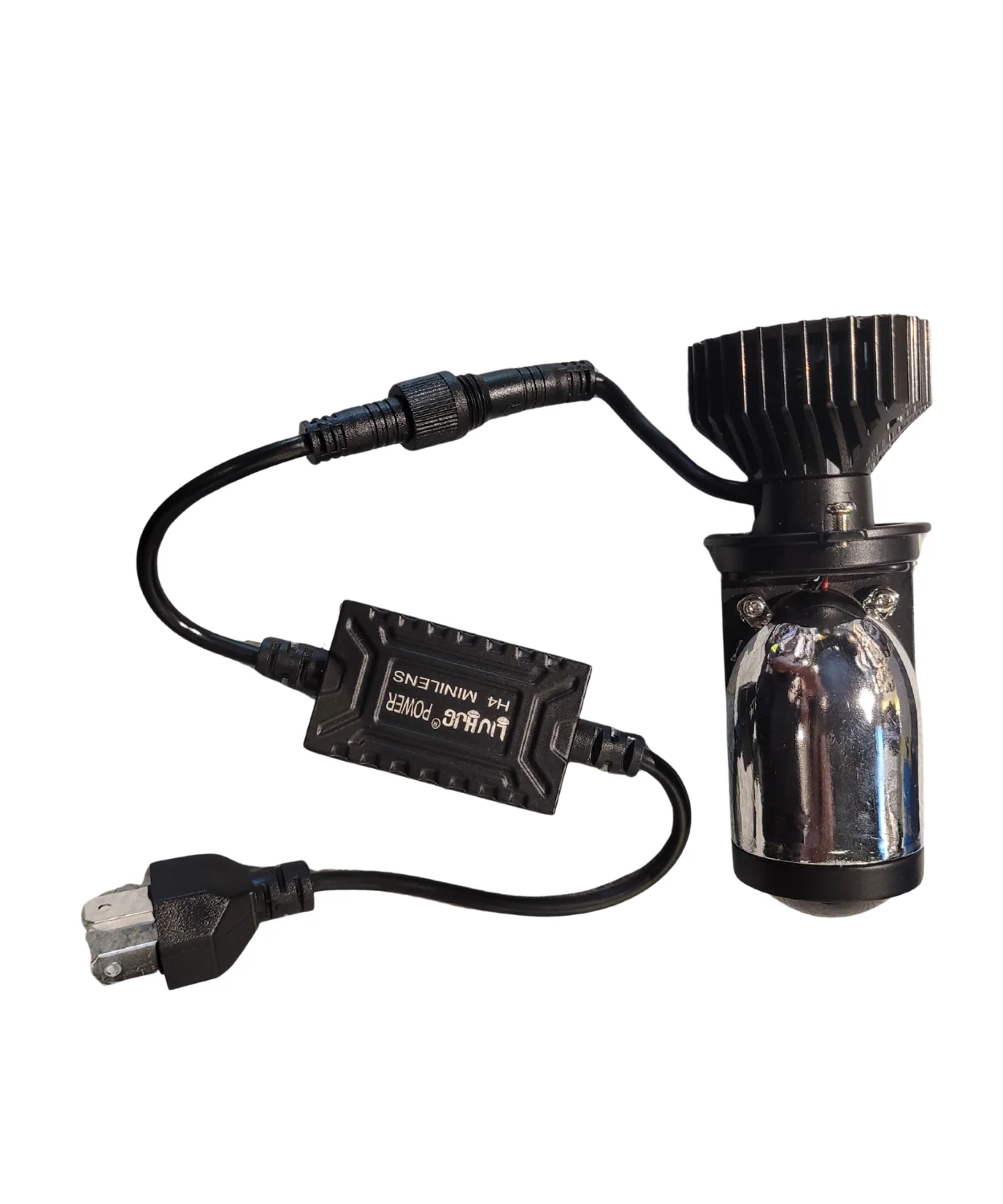 HJG H5 50W Led Y6 Projector Len White Bulb with Fan - Set of 1 - Image 2