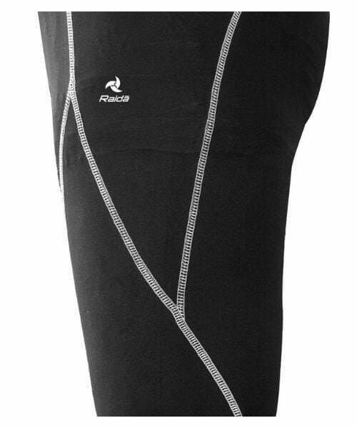 Raida Base Layer Bottom - Image 3